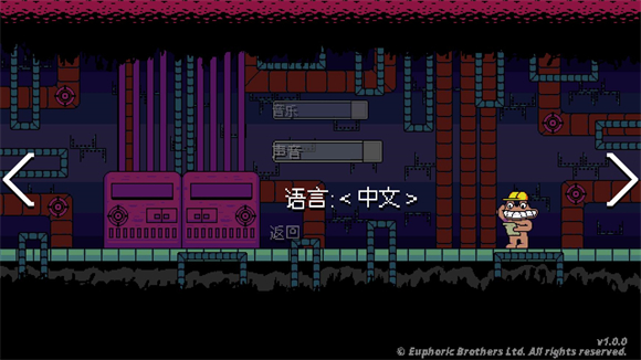 失踪的班班游戏手机版下载(Missing Banban)v1.1.2 安卓版