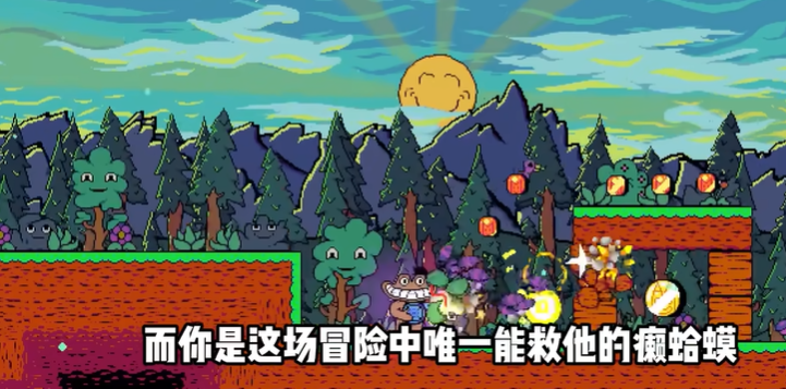 失踪的班班游戏手机版下载(Missing Banban)v1.1.2 安卓版