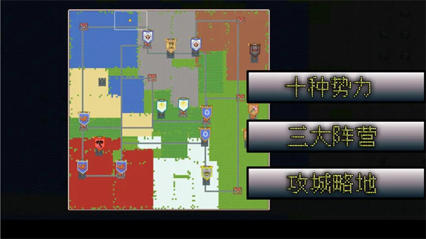 无尽勇者冒险手游