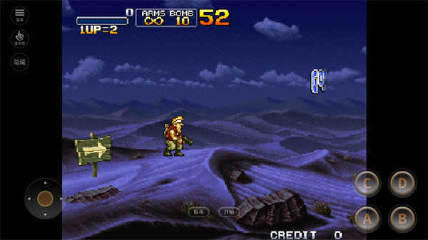 合金弹头x虫虫助手街机游戏v2021.01.09.15 最新版