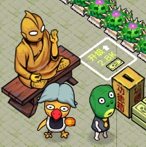 黑店啊最新版v3.0 官方版