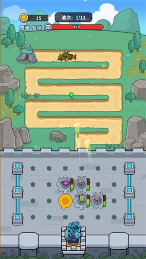 迷你生存游戏v1.0 最新版