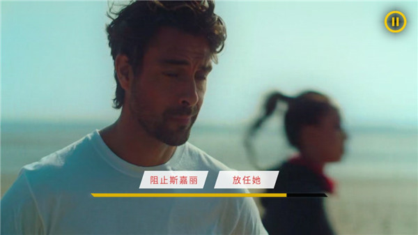 血岸岛手机版下载(Bloodshore)v1.0 安卓版