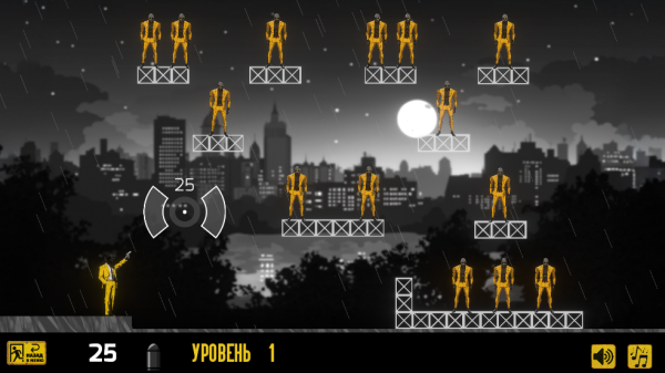 黑面具游戏v0.7 汉化版