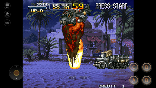 合金弹头x虫虫助手街机游戏v2021.01.09.15 最新版