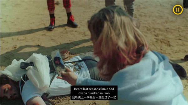 血岸岛手机版下载(Bloodshore)v1.0 安卓版