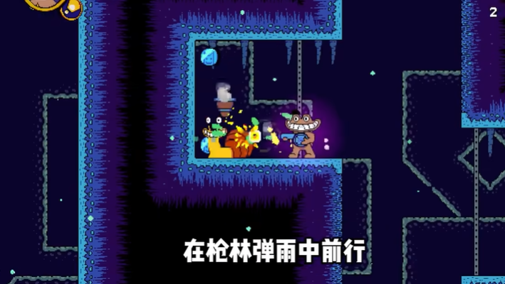 失踪的班班游戏手机版下载(Missing Banban)v1.1.2 安卓版