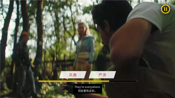 血岸岛手机版下载(Bloodshore)v1.0 安卓版