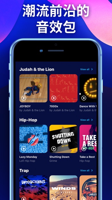 Beat Maker Go - 打碟机打击垫和DJ鼓机