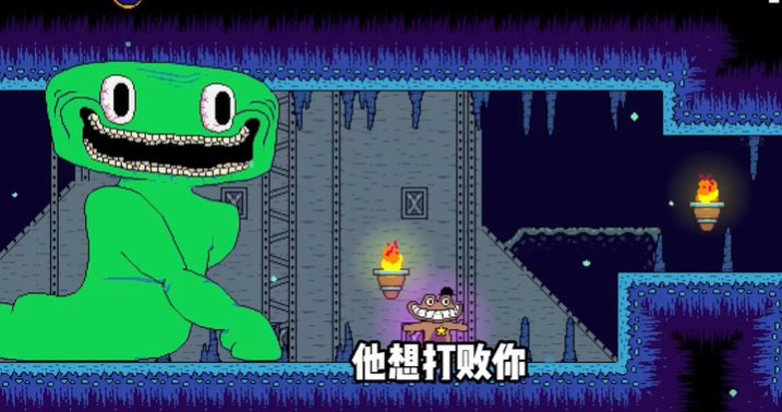 失踪的班班游戏手机版下载(Missing Banban)v1.1.2 安卓版