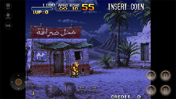 合金弹头x虫虫助手街机游戏v2021.01.09.15 最新版