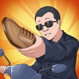 我的江南皮革厂游戏v1.0.2 最新版