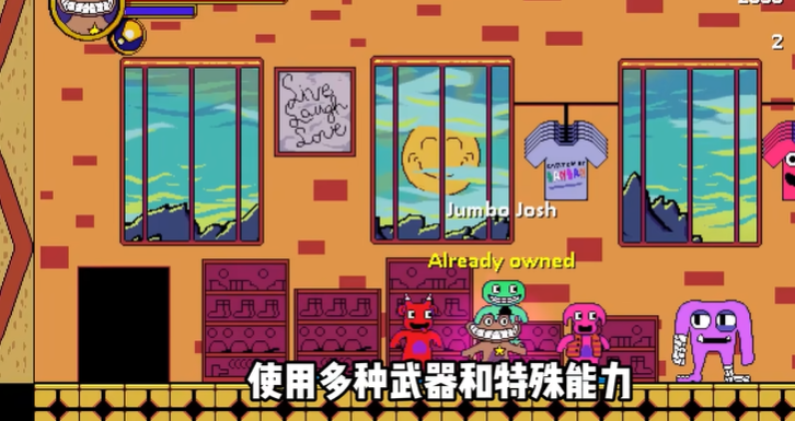 失踪的班班游戏手机版下载(Missing Banban)v1.1.2 安卓版