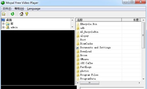 vob播放器(mopal)下载v1.11 免费版