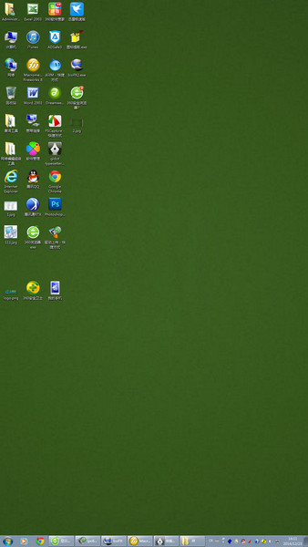 电脑屏幕旋转软件下载v1.37 绿色版