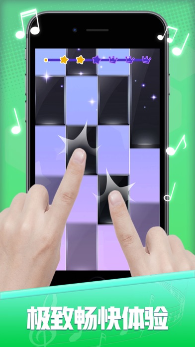 白块儿达人—随音乐节奏玩黑白块儿