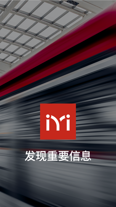 地铁路线规划与离线地图 Metro Travel Map