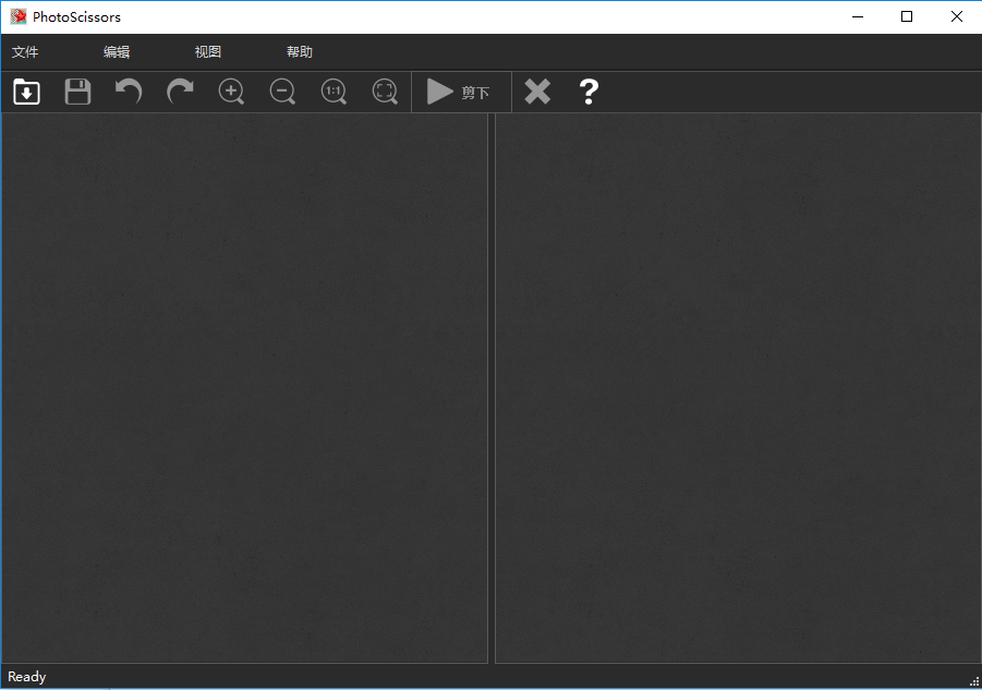 photoscissors(抠图软件)下载v3.0 中文版
