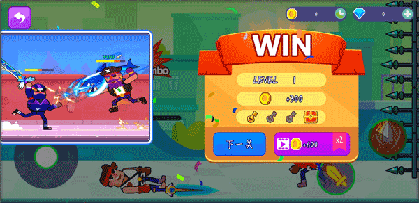 画线对决小游戏v1.5.6 最新版