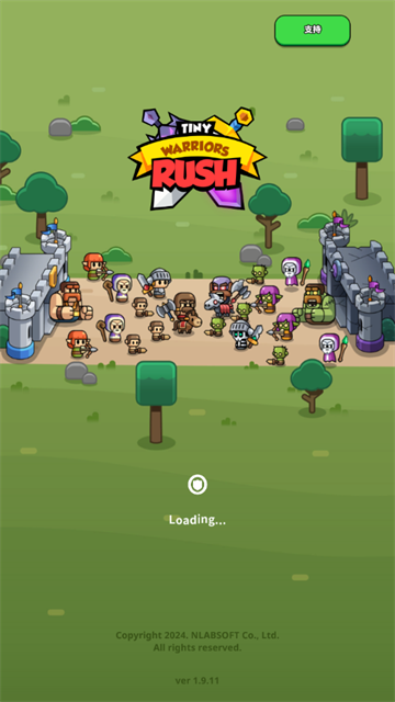 小勇士策略塔防手游最新版下载v1.9.11 安卓版