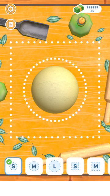 披萨模拟器手机版