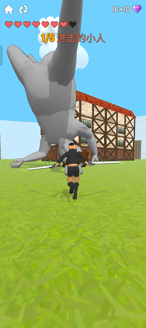 人类大战巨人游戏v12.0.0 最新版