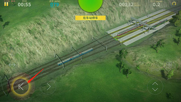 电动火车模拟器0.854新版本(Electric Trains)v0.854 最新版