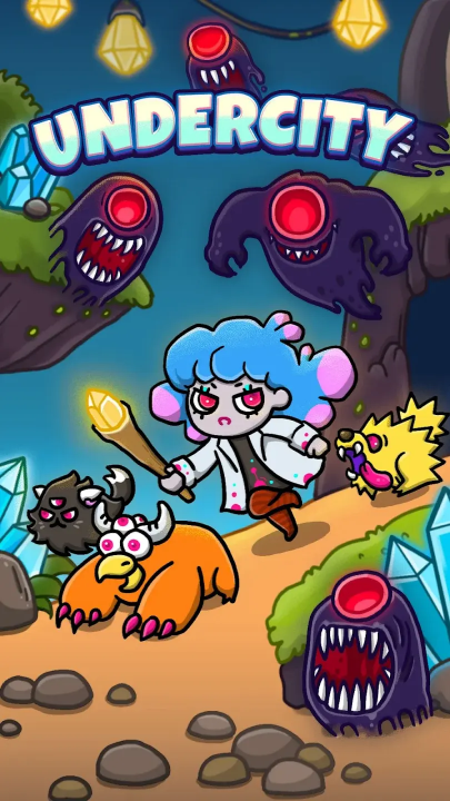 地城异变生存战游戏v0.33 最新版