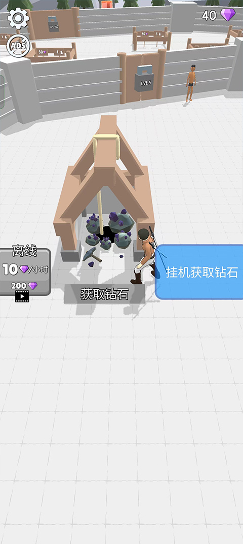 人类大战巨人游戏v12.0.0 最新版