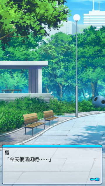 少年与面包安卓版手游v1.0.0 最新版