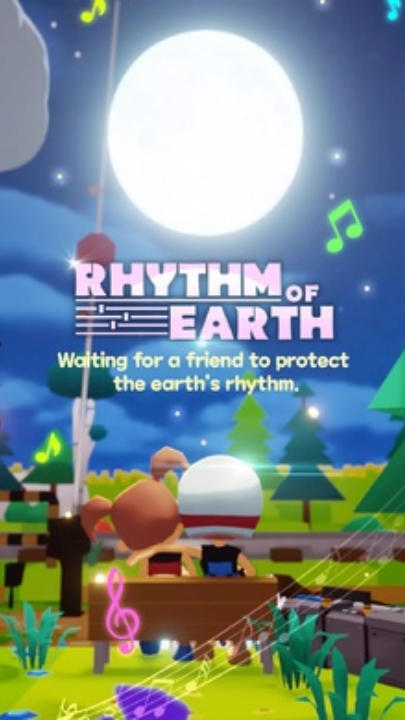 地球的节奏游戏v1.1.10 最新版