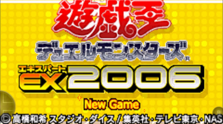 游戏王ex2006手机版v2021.04.20.19 最新版