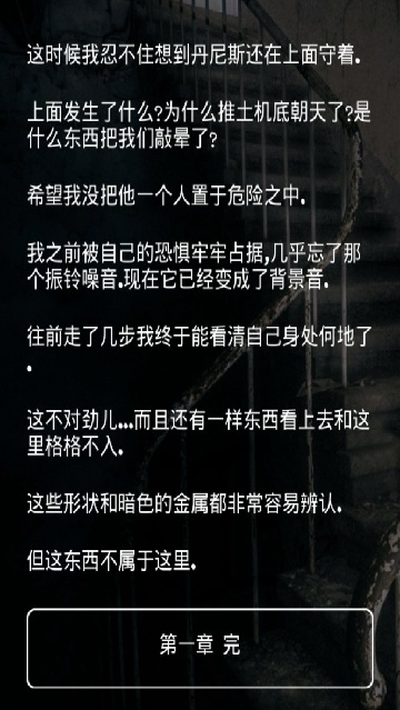 掩埋游戏 掩埋游戏