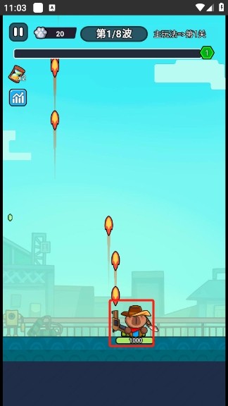 僵尸亮了游戏v1.0 手机版