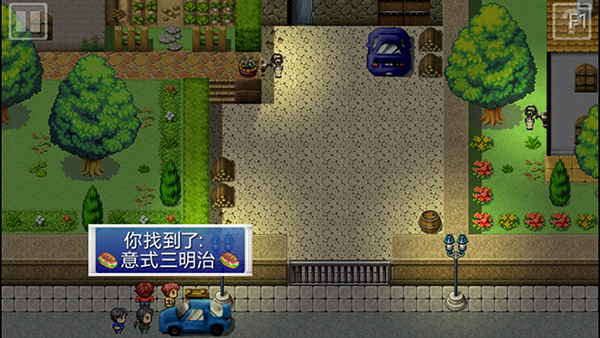 厄运与命运高级版v3.6.9.30 最新版