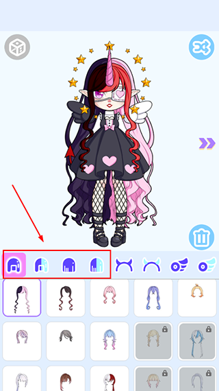 魔幻女孩换装最新版下载v1.2.2 安卓版