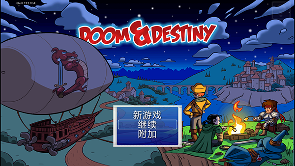 厄运与命运高级版v3.6.9.30 最新版