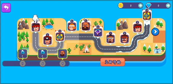 画线对决小游戏v1.5.6 最新版