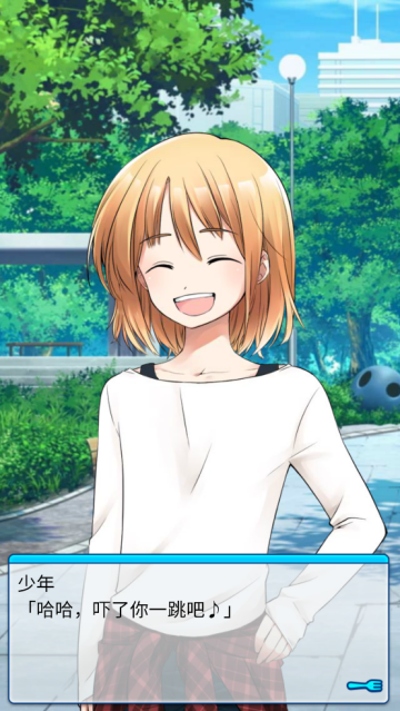 少年与面包安卓版手游v1.0.0 最新版