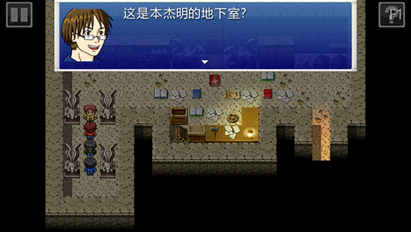 厄运与命运高级版v3.6.9.30 最新版