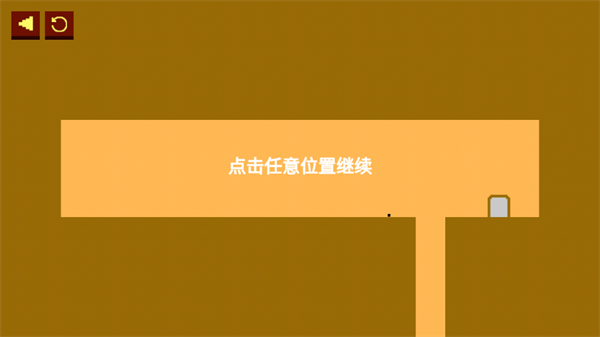 破防瞬间游戏最新版下载