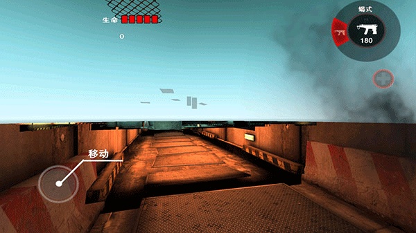 Dead Trigger游戏v1.9.5 手机版