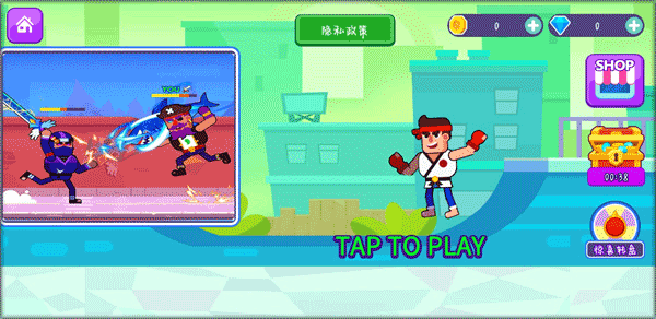 画线对决小游戏v1.5.6 最新版