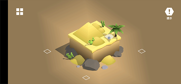 变大变小小游戏v1.0.2 安卓版