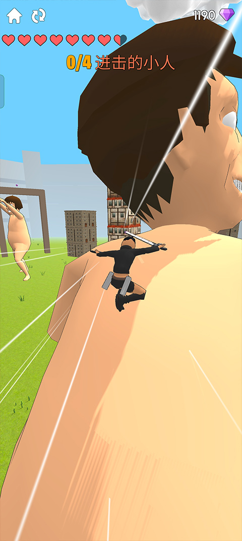 人类大战巨人游戏v12.0.0 最新版