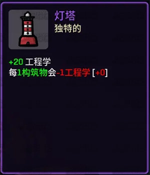 土豆兄弟深海魔怪手机版v1.3.599 最新版