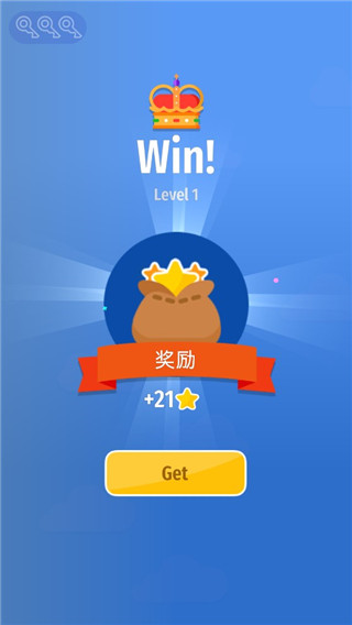 Gibbets Bow Master游戏v1.0.6 安卓版