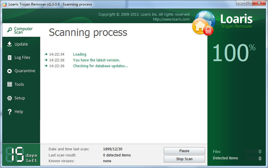 LoarisTrojanRemover(特洛伊木马查杀工具)下载v1.3.3.8 免费版