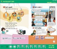 2016人教版PEP新版小学英语四年级下载v1.6 免费版