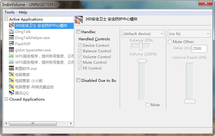 indievolume中文版下载v3.5.99.171 绿色修改版